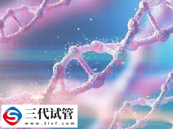 高龄患者做第几代试管易成功(图2)