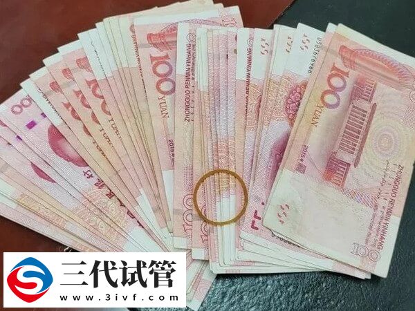 在深圳做三代试管婴儿自然周期移植需要准备多少钱？(图1)