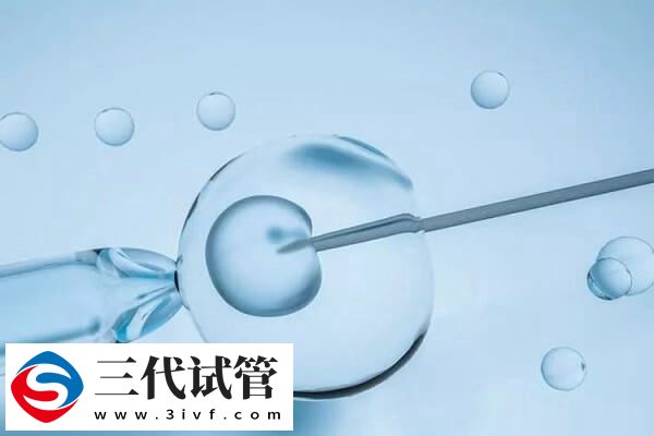 孕酮高鲜胚移植怎么样(图1) 孕酮高鲜胚移植怎么样(图1)