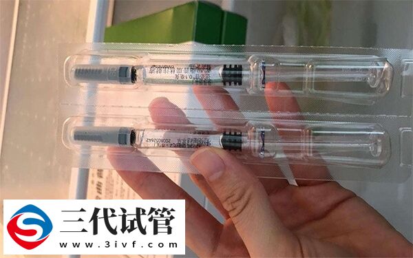 打完夜针什么时候取卵(图1) 打完夜针什么时候取卵(图1)