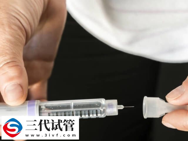 促排卵期间有阴道炎会怎么样(图1) 促排卵期间有阴道炎会怎么样(图1)