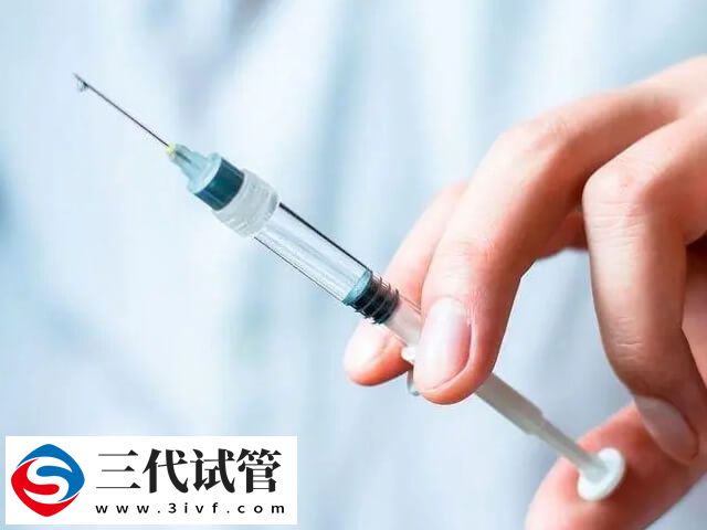 促排卵期间有阴道炎会怎么样(图2) 促排卵期间有阴道炎会怎么样(图2)