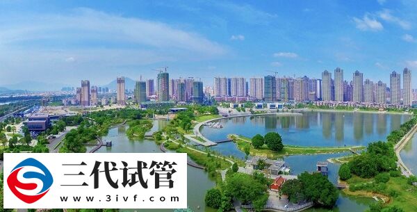 福建漳州哪有能供卵做三代试管婴儿的医院?(图1) 福建漳州哪有能供卵做三代试管婴儿的医院?(图1)