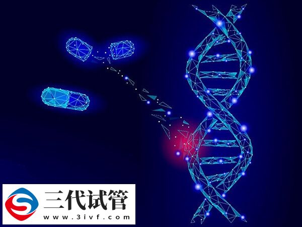 一胎有cohen综合征还能要二胎吗？(图1)