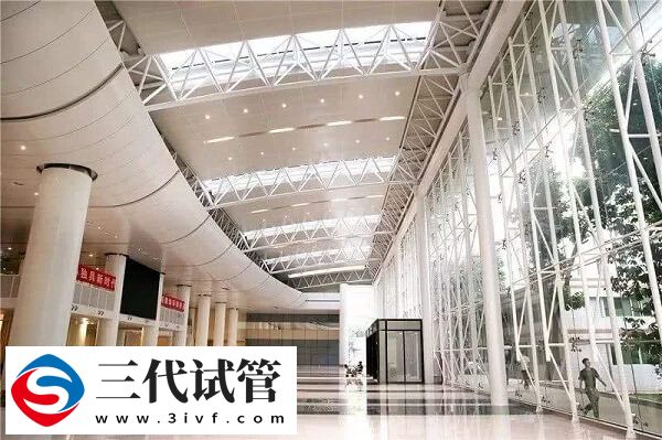 福建能做三代试管婴儿医院具体是哪几家?(图1) 福建能做三代试管婴儿医院具体是哪几家?(图1)