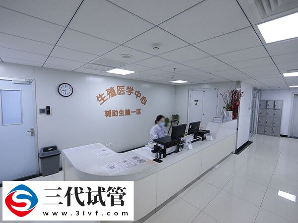 唐山妇幼可以做第三代试管婴儿选男女吗？(图1)