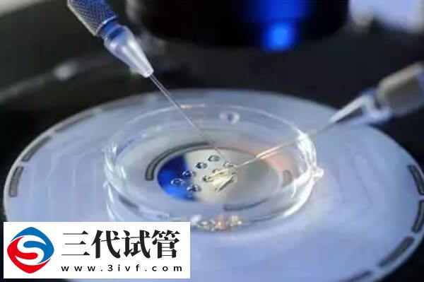 三代试管婴儿费用高的原因是什么(图1)