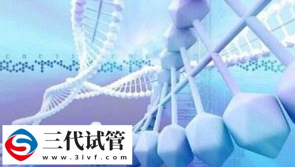 第三代试管对精子的要求是什么(图2)