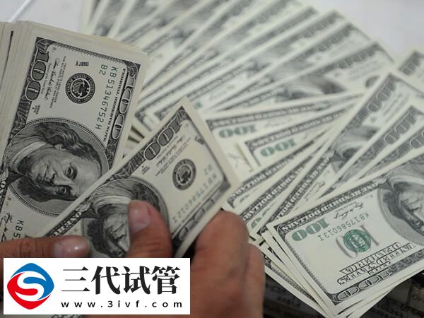 三代试管促排和手术要花多少钱(图1)