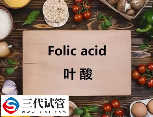 试管进周前要做什么保养?掌握这5件事能加速好孕(图1) 试管进周前要做什么保养?掌握这5件事能加速好孕(图1)