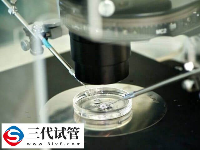 高龄女性不能自然怀孕适合做几代试管婴儿(图1) 高龄女性不能自然怀孕适合做几代试管婴儿(图1)