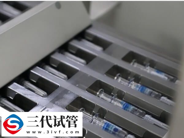 取卵第三天白带有血丝正不正常(图1)